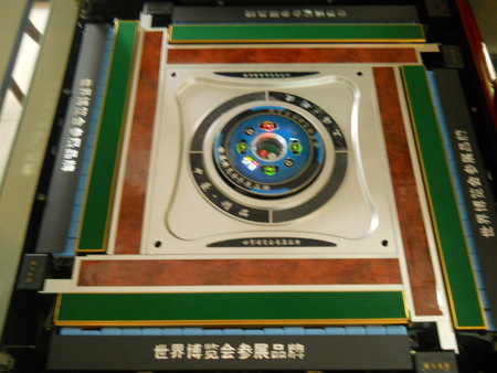 石家庄全自动麻将机 石家庄全自动麻将机